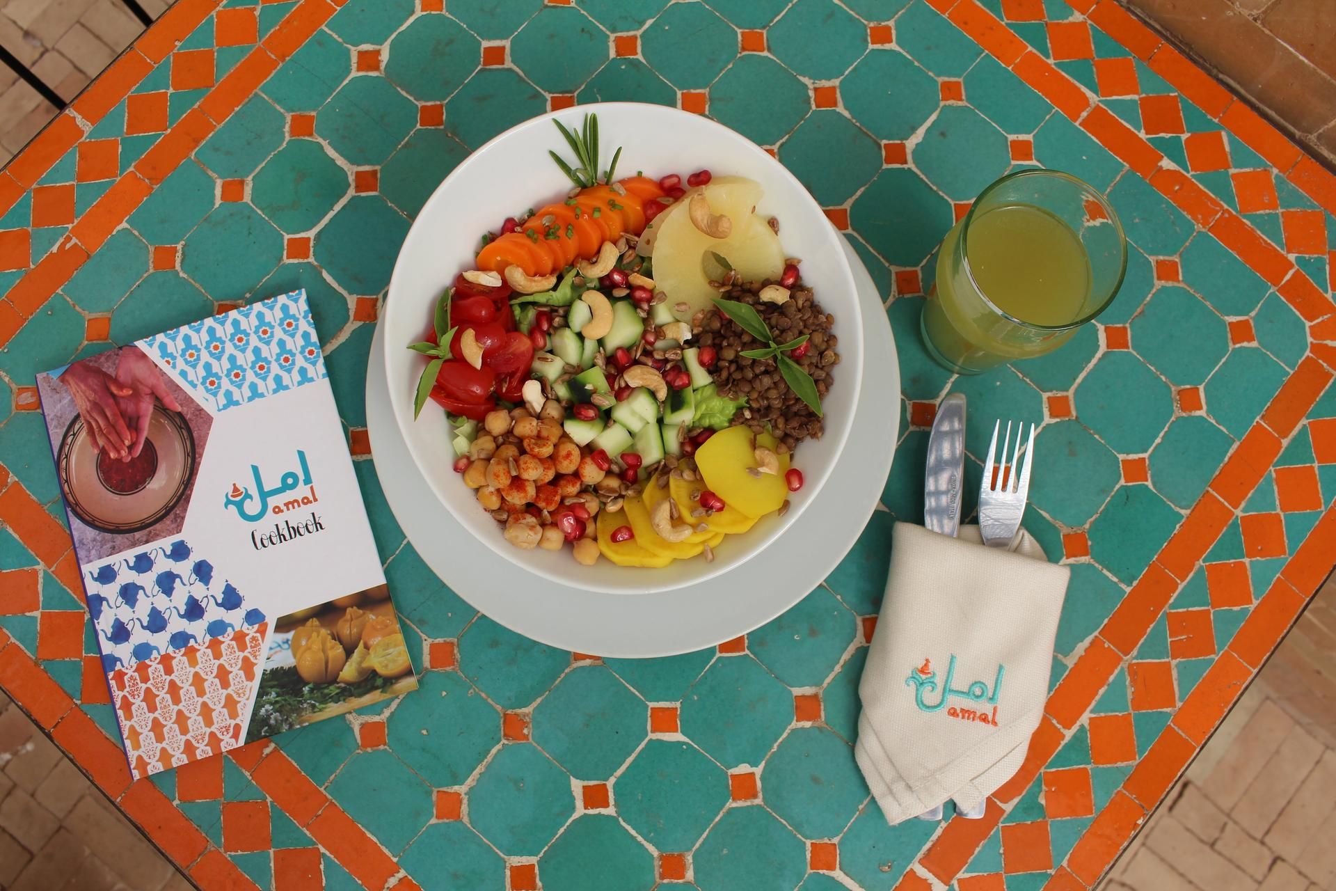 Amal Gueliz Center 4