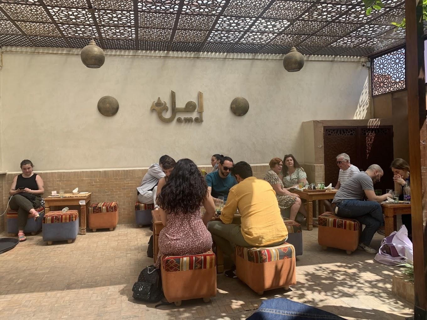 Amal Gueliz Center 15