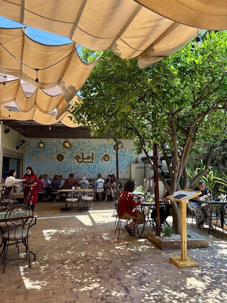 Amal Gueliz Center 20