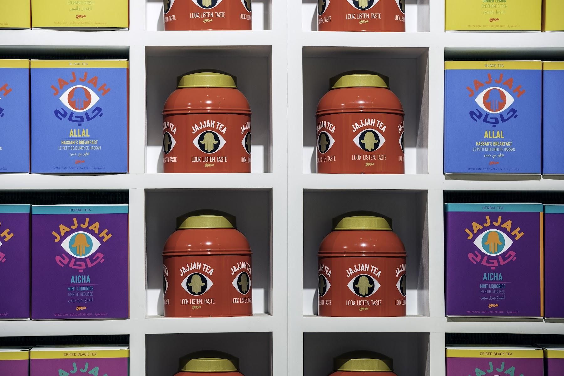 Jajjah by Hassan Hajjaj 2