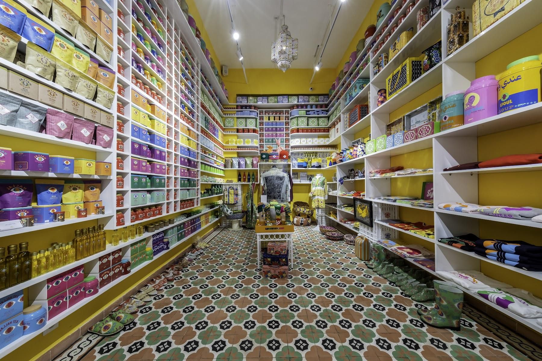 Jajjah by Hassan Hajjaj 3