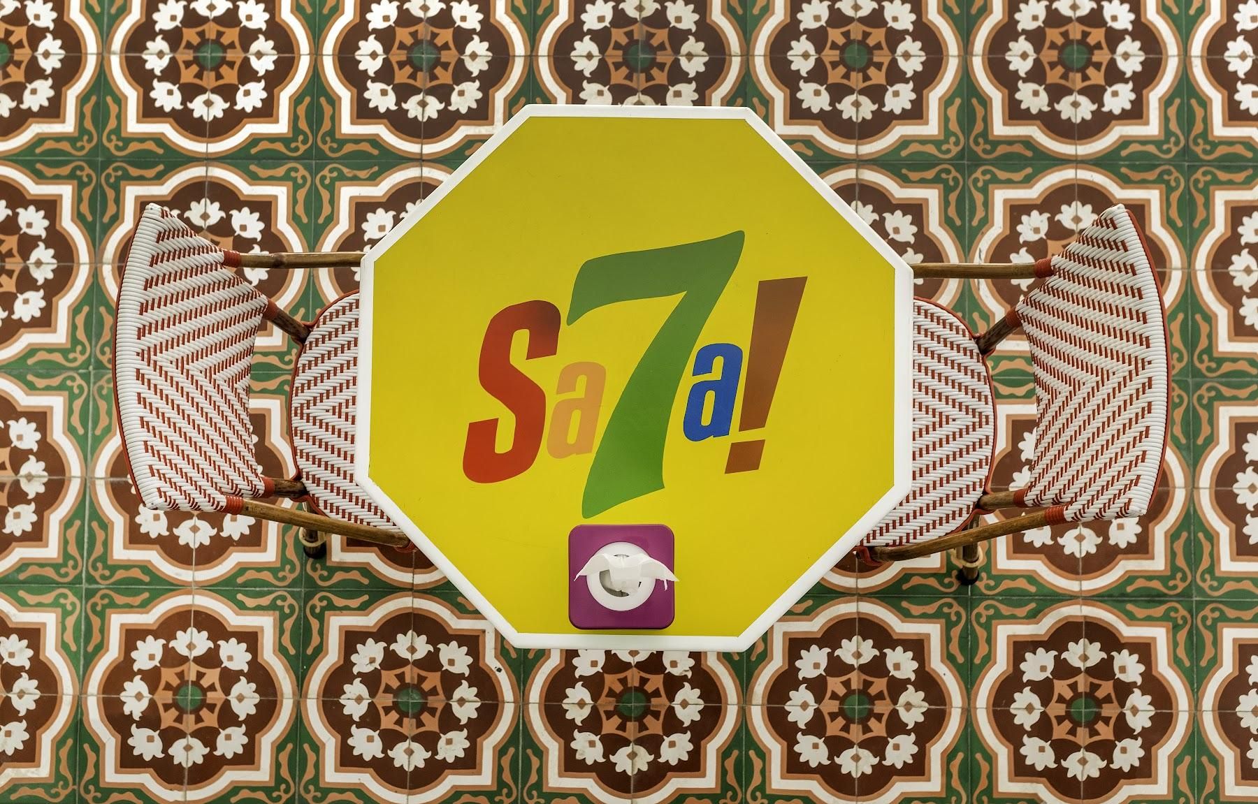 Jajjah by Hassan Hajjaj 4