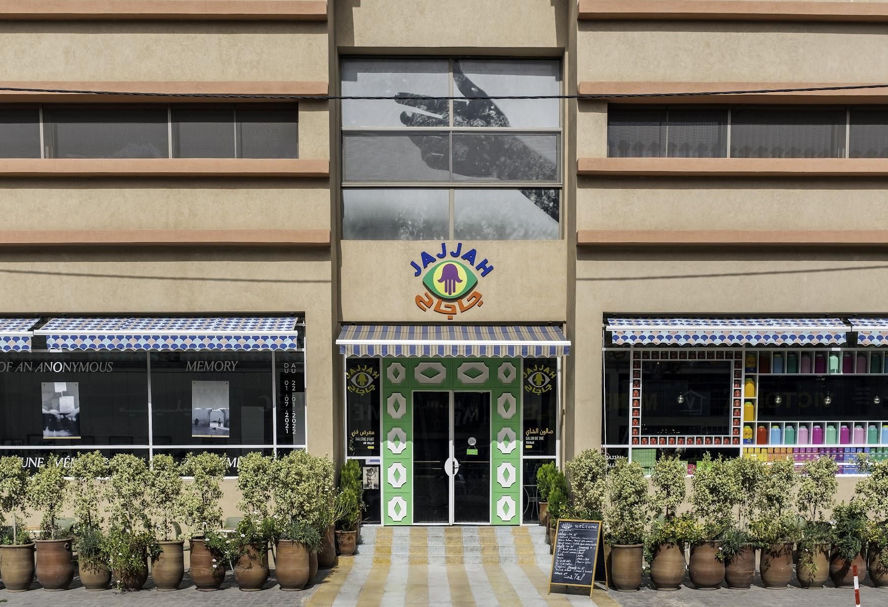 Jajjah by Hassan Hajjaj 5