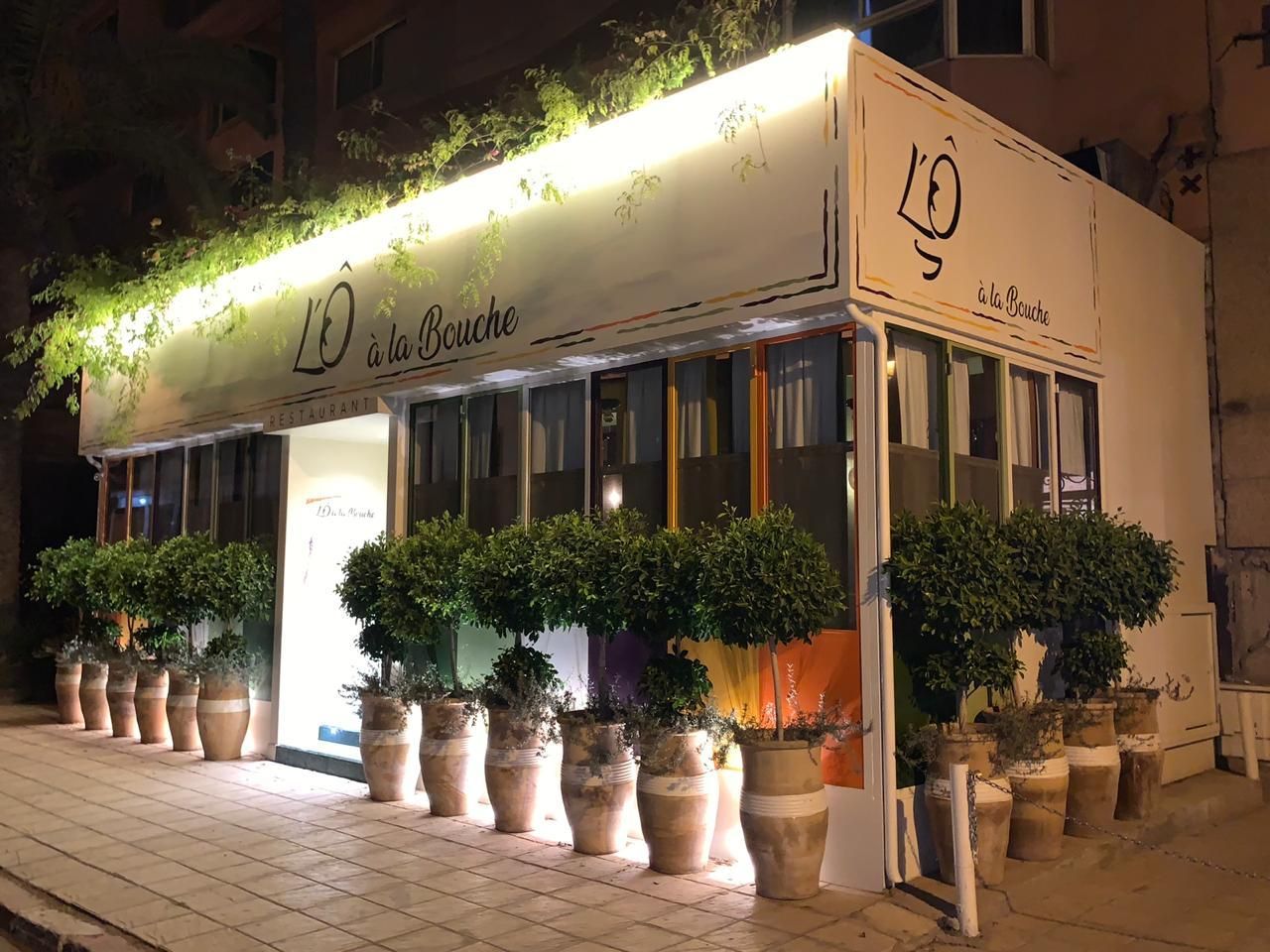 L'Ô à la Bouche 13