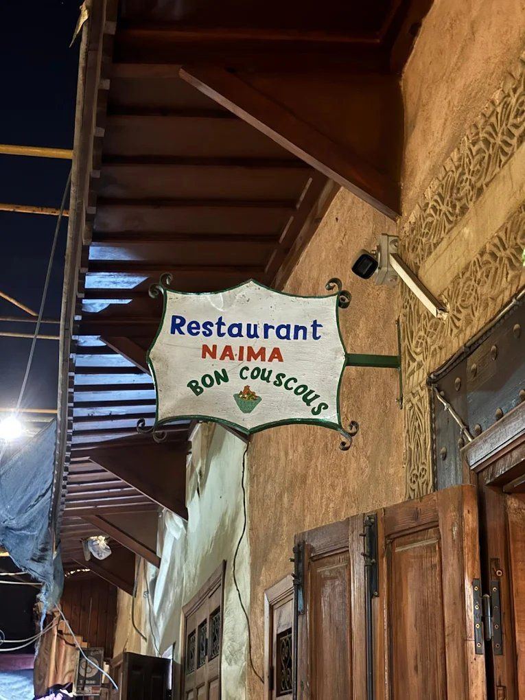 Naima Couscous 3