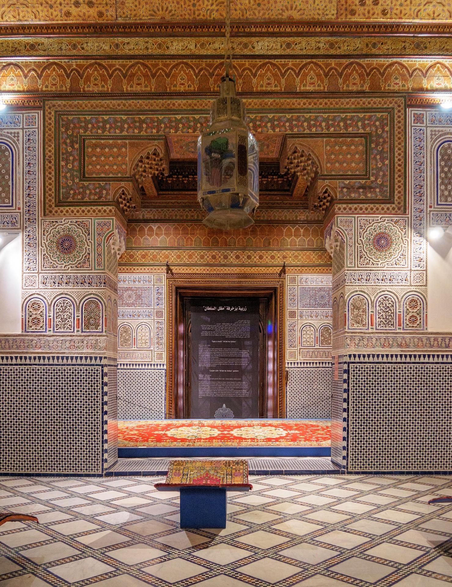 Dar Si Said Museum 21