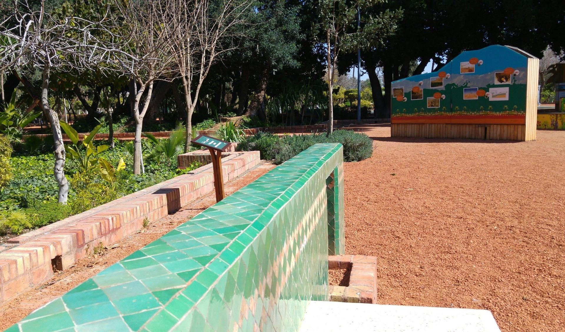 Park Arsat Moulay Abdesalam 12