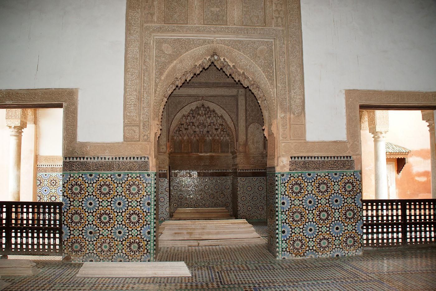 Saadian Tombs 13
