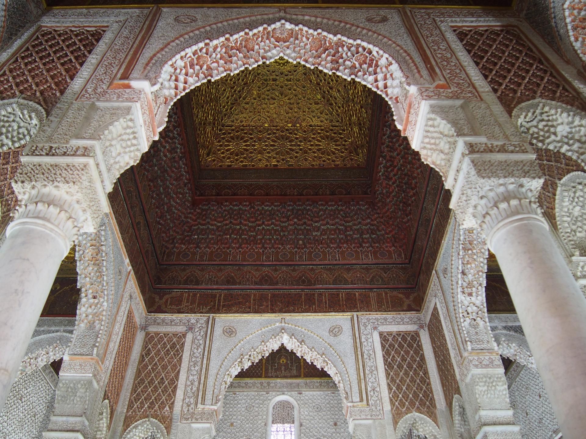Saadian Tombs 20